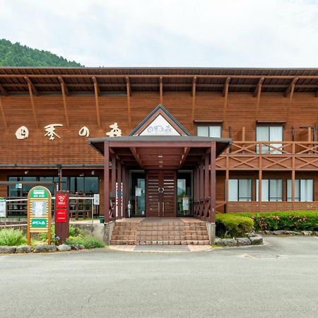 Shikino Mori Hotel Aszo Kültér fotó