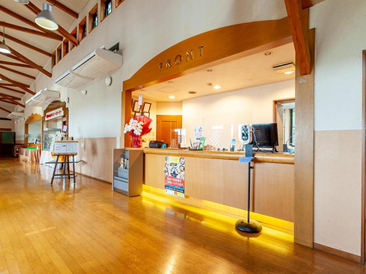 Shikino Mori Hotel Aszo Kültér fotó