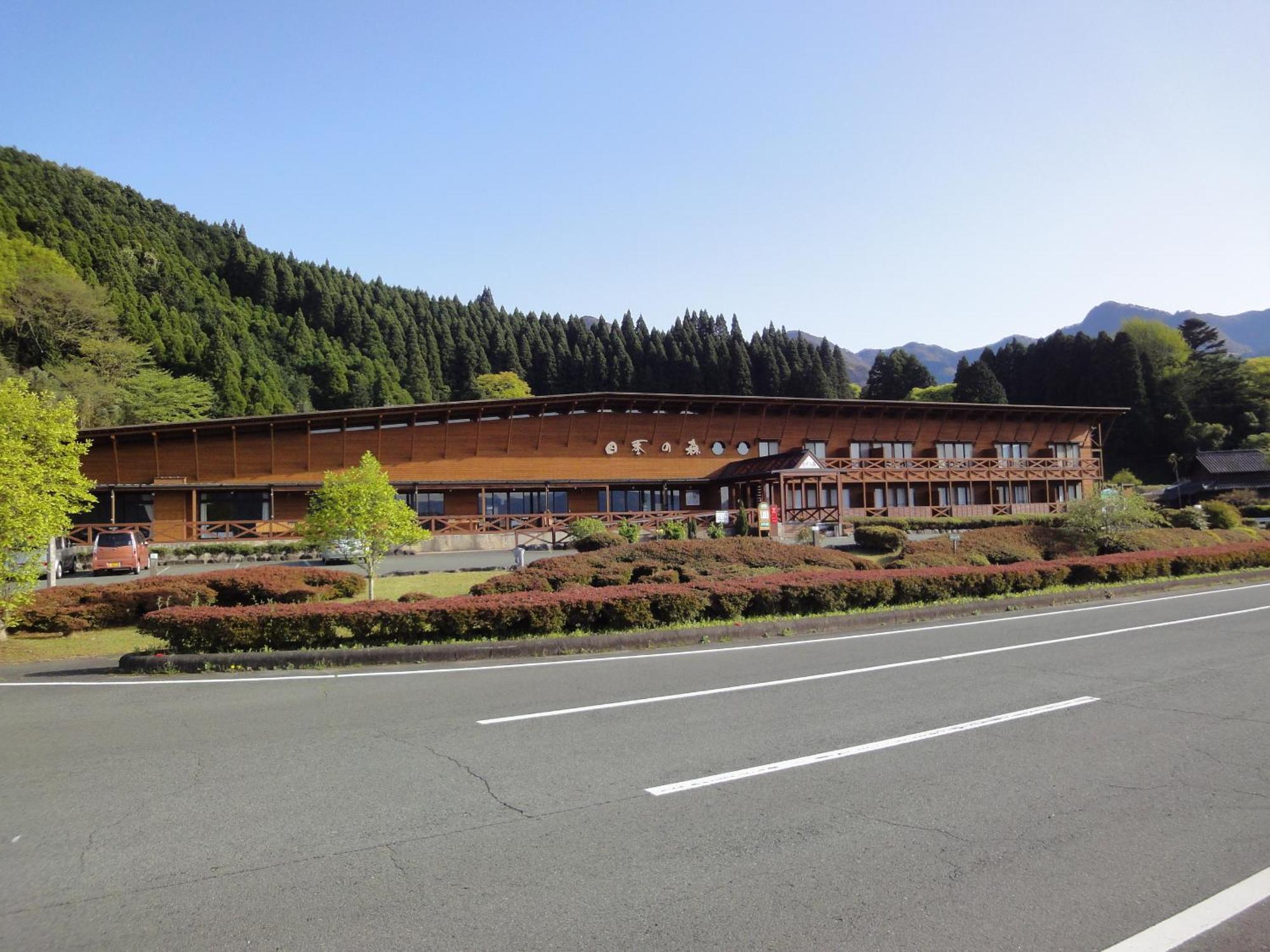 Shikino Mori Hotel Aszo Kültér fotó