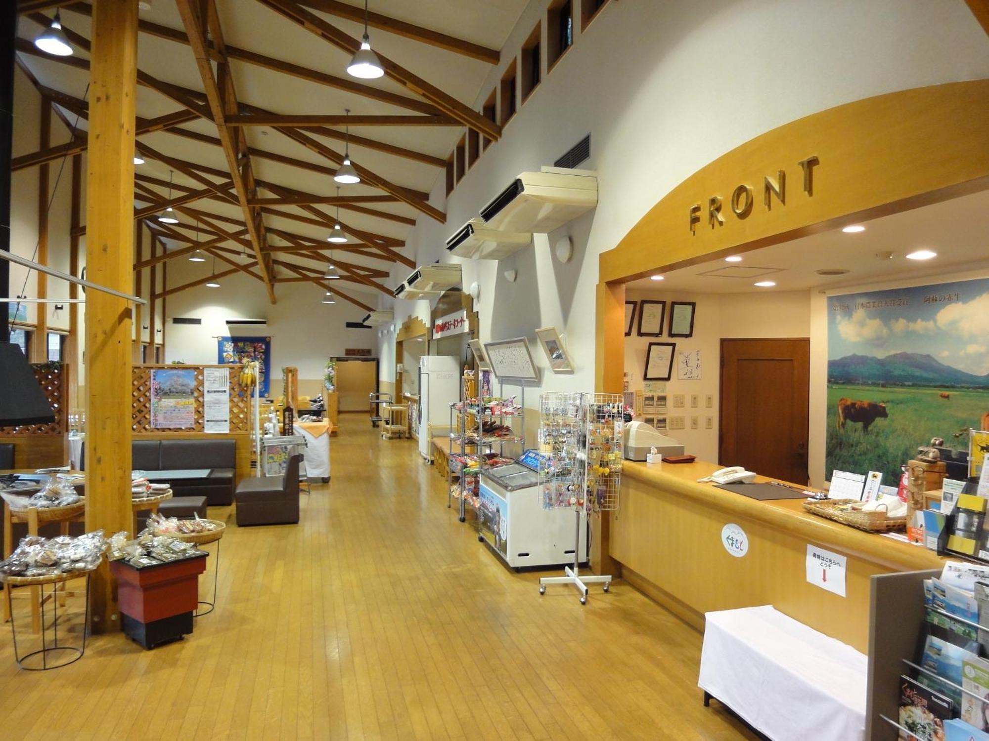Shikino Mori Hotel Aszo Kültér fotó