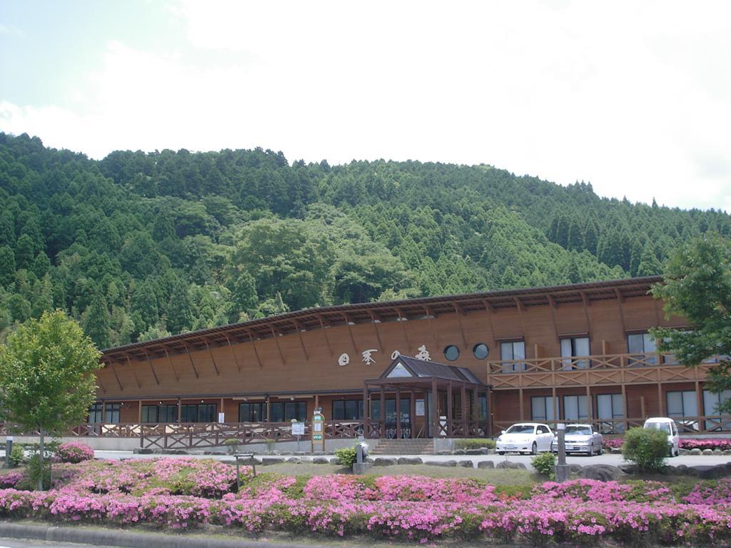 Shikino Mori Hotel Aszo Kültér fotó