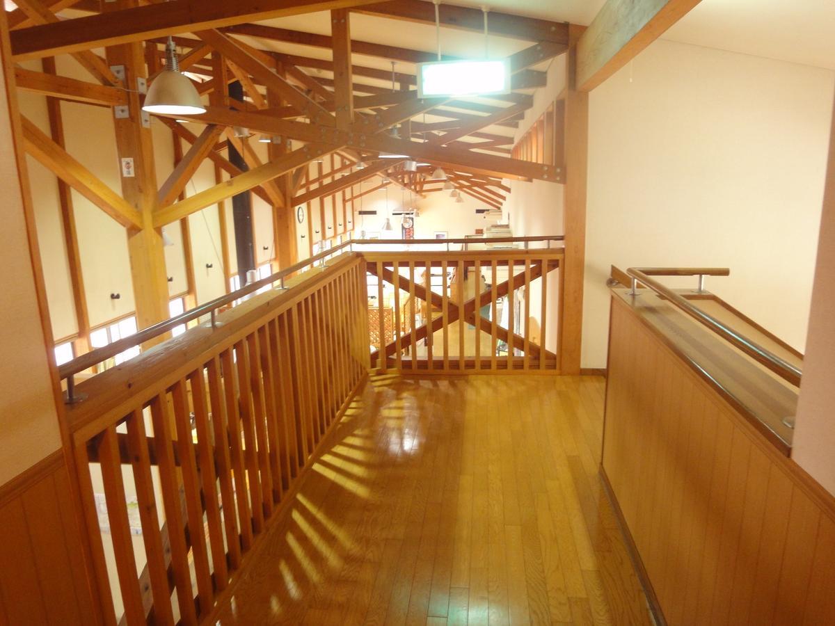 Shikino Mori Hotel Aszo Kültér fotó