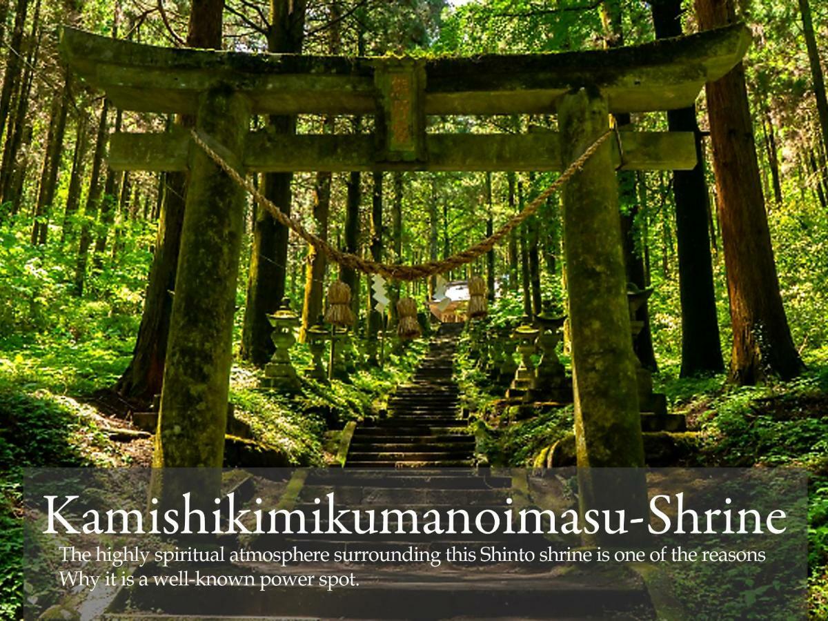 Shikino Mori Hotel Aszo Kültér fotó